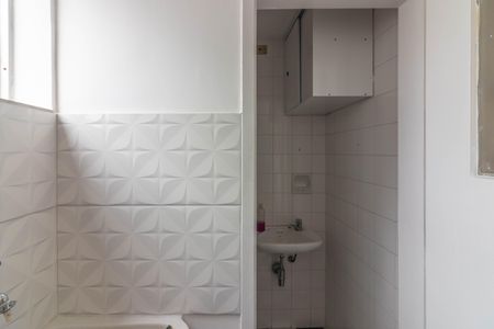 Apartamento para alugar com 55m², 1 quarto e 1 vagaÁrea de Serviço