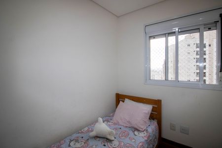 Apartamento à venda com 95m², 2 quartos e 2 vagasSuíte 1