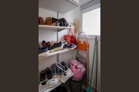 Apartamento à venda com 95m², 2 quartos e 2 vagasÁrea de Serviço