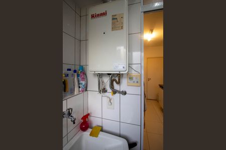 Apartamento à venda com 95m², 2 quartos e 2 vagasÁrea de Serviço