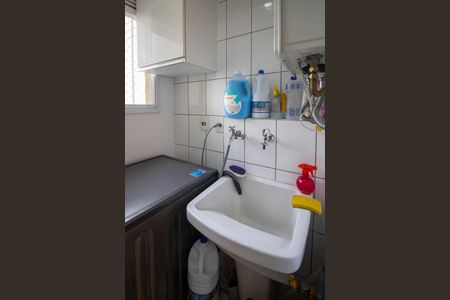 Apartamento à venda com 95m², 2 quartos e 2 vagasÁrea de Serviço