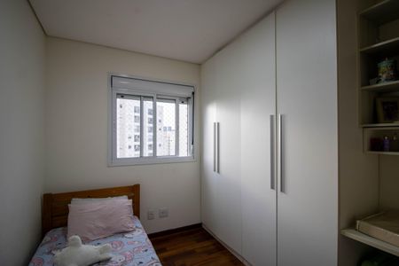 Apartamento à venda com 95m², 2 quartos e 2 vagasSuíte 1