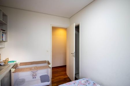 Apartamento à venda com 95m², 2 quartos e 2 vagasSuíte 1