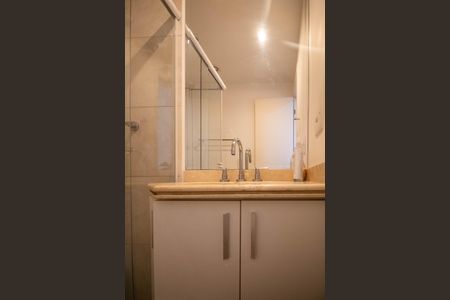 Apartamento à venda com 95m², 2 quartos e 2 vagasBanheiro Suíte 1