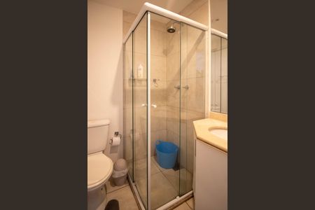 Apartamento à venda com 95m², 2 quartos e 2 vagasBanheiro Suíte 1