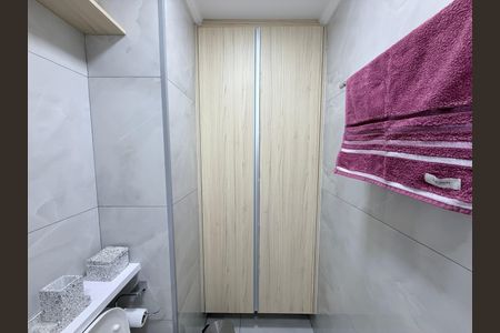 Apartamento à venda com 57m², 2 quartos e 1 vagaBanheiro da Suíte