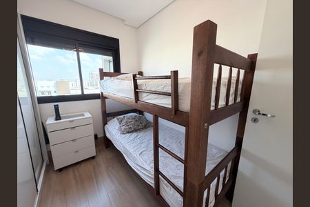 Apartamento à venda com 57m², 2 quartos e 1 vagaQuarto 2