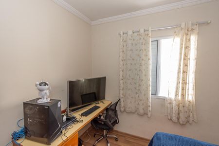 Quarto 1 de apartamento para alugar com 2 quartos, 56m² em Jardim Santa Terezinha (nova Veneza), Sumaré