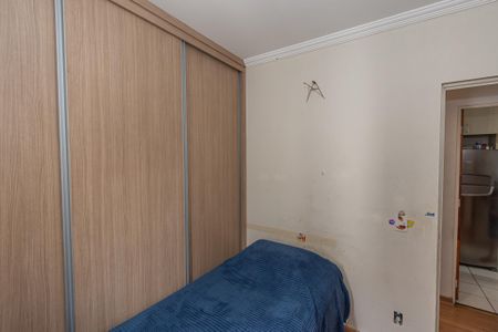 Quarto 1 de apartamento para alugar com 2 quartos, 56m² em Jardim Santa Terezinha (nova Veneza), Sumaré