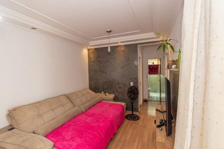 Apartamento para alugar com 56m², 2 quartos e 1 vagaSala de Estar/Jantar 