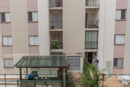 Apartamento para alugar com 56m², 2 quartos e 1 vagaVista Sala de Estar/Jantar 