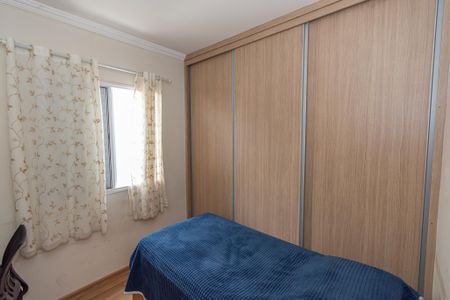 Quarto 1 de apartamento para alugar com 2 quartos, 56m² em Jardim Santa Terezinha (nova Veneza), Sumaré
