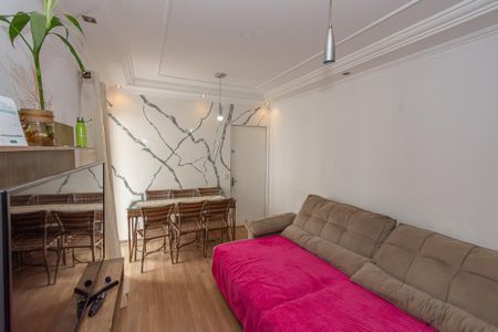 Apartamento para alugar com 56m², 2 quartos e 1 vagaSala de Estar/Jantar 