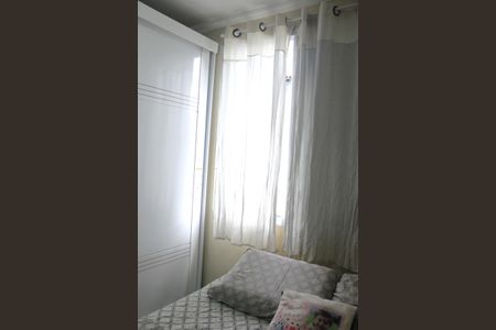 Apartamento à venda com 58m², 2 quartos e 1 vagaQuarto 2