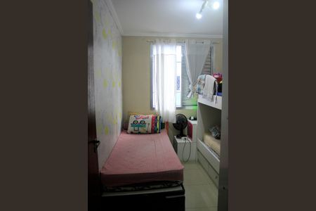 Apartamento à venda com 58m², 2 quartos e 1 vagaQuarto 1