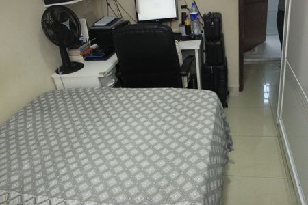 Apartamento à venda com 58m², 2 quartos e 1 vagaQuarto 2