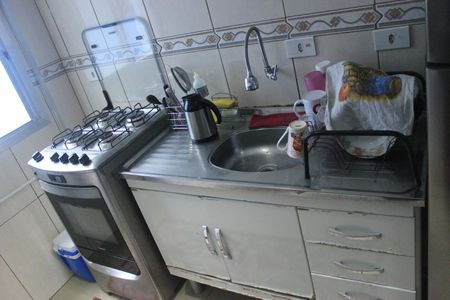 Apartamento à venda com 58m², 2 quartos e 1 vagaCozinha