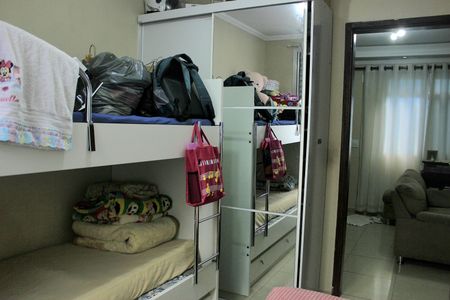 Apartamento à venda com 58m², 2 quartos e 1 vagaQuarto 1