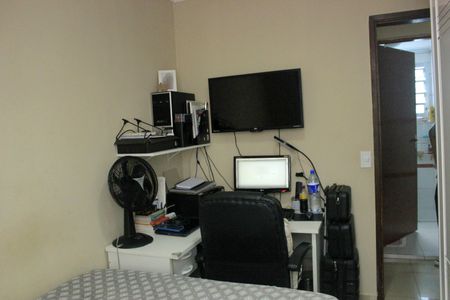 Apartamento à venda com 58m², 2 quartos e 1 vagaQuarto 2