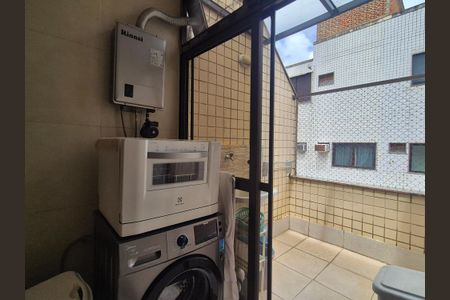 Apartamento à venda com 195m², 3 quartos e 2 vagas Apartamento à venda com 195m², 3 quartos e 2 vagasÁrea de Serviço
