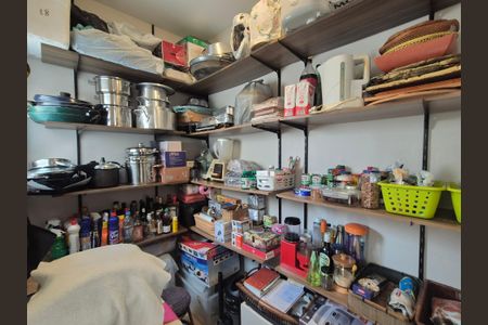 Apartamento à venda com 195m², 3 quartos e 2 vagas Apartamento à venda com 195m², 3 quartos e 2 vagasDespensa