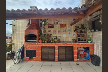 Apartamento à venda com 195m², 3 quartos e 2 vagas Apartamento à venda com 195m², 3 quartos e 2 vagasÁrea externa