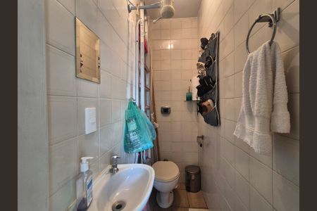 Apartamento à venda com 195m², 3 quartos e 2 vagas Apartamento à venda com 195m², 3 quartos e 2 vagasBanheiro de Serviço