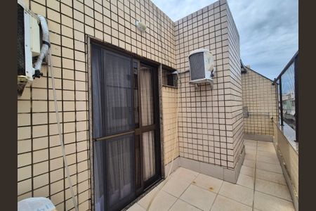 Apartamento à venda com 195m², 3 quartos e 2 vagas Apartamento à venda com 195m², 3 quartos e 2 vagasÁrea externa