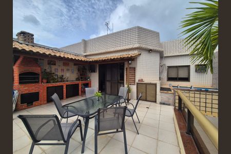 Apartamento à venda com 195m², 3 quartos e 2 vagas Apartamento à venda com 195m², 3 quartos e 2 vagasÁrea externa