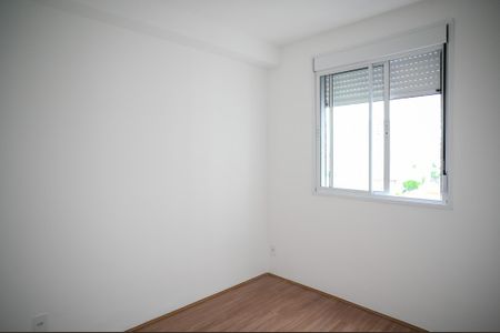 Apartamento para alugar com 35m², 2 quartos e sem vagaQuarto 1