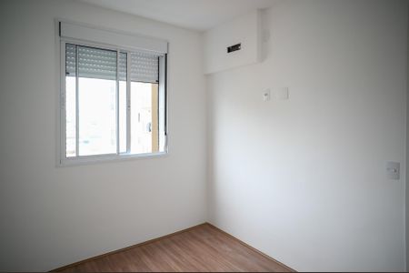 Apartamento para alugar com 35m², 2 quartos e sem vagaQuarto 1