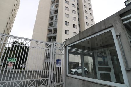 Apartamento para alugar com 65m², 2 quartos e 1 vagaFachada e portaria