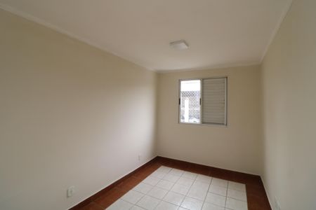 Apartamento para alugar com 65m², 2 quartos e 1 vagaQuarto