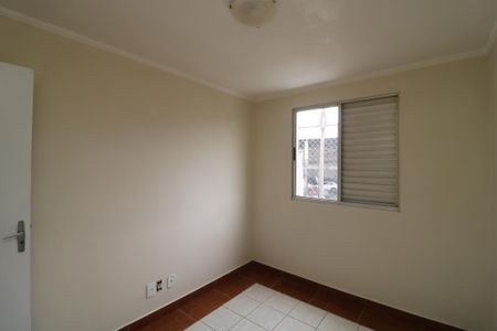 Apartamento para alugar com 65m², 2 quartos e 1 vagaQuarto 2
