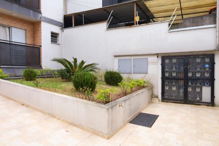 Casa de condomínio para alugar com 39m², 2 quartos e sem vagaÁrea comum - Hall de entrada do prédio