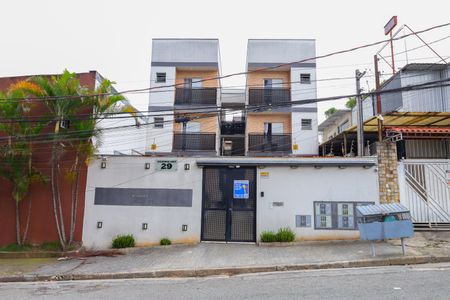 Casa de condomínio para alugar com 39m², 2 quartos e sem vaga Casa de condomínio para alugar com 39m², 2 quartos e sem vagaFachada do condomínio - Placa instalada no portão do condomínio - Código da placa: YEQA-473
