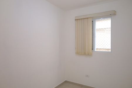 Casa de condomínio para alugar com 39m², 2 quartos e sem vagaQuarto 1