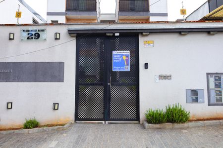 Casa de condomínio para alugar com 39m², 2 quartos e sem vaga Casa de condomínio para alugar com 39m², 2 quartos e sem vagaFachada do condomínio - Placa instalada no portão do condomínio - Código da placa: YEQA-473