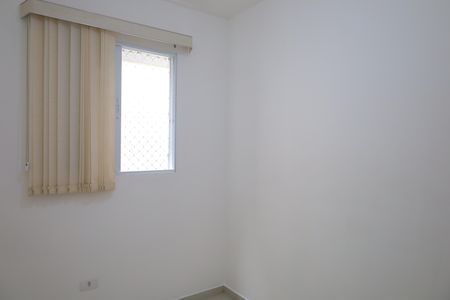 Quarto 1 de casa de condomínio para alugar com 2 quartos, 39m² em Vila Campanela, São Paulo