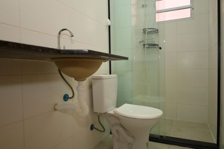 Casa de condomínio para alugar com 39m², 2 quartos e sem vagaBanheiro 