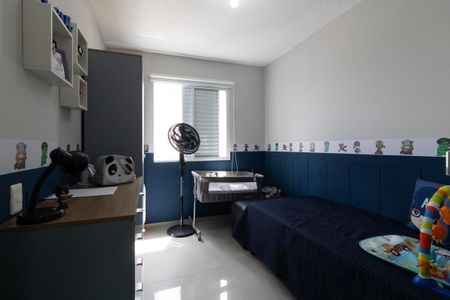 Quarto 2 de apartamento para alugar com 2 quartos, 50m² em Parque Savoi City, São Paulo