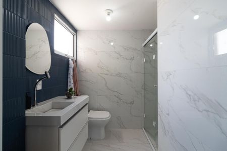 Apartamento para alugar com 50m², 2 quartos e sem vaga Apartamento para alugar com 50m², 2 quartos e sem vagaBanheiro