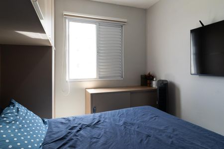 Quarto 1 de apartamento para alugar com 2 quartos, 50m² em Parque Savoi City, São Paulo