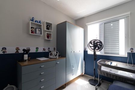 Quarto 2 de apartamento para alugar com 2 quartos, 50m² em Parque Savoi City, São Paulo