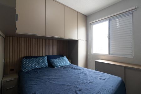 Quarto 1 de apartamento para alugar com 2 quartos, 50m² em Parque Savoi City, São Paulo