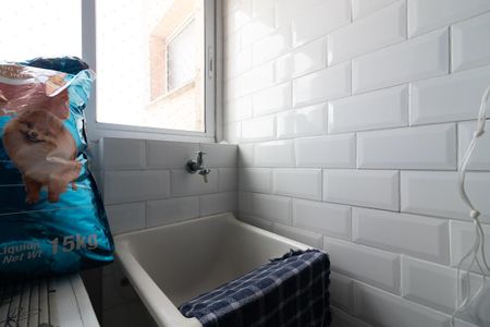 Apartamento para alugar com 50m², 2 quartos e sem vaga Apartamento para alugar com 50m², 2 quartos e sem vagaÁrea de Serviço