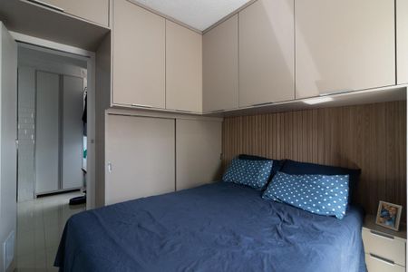 Quarto 1 de apartamento para alugar com 2 quartos, 50m² em Parque Savoi City, São Paulo