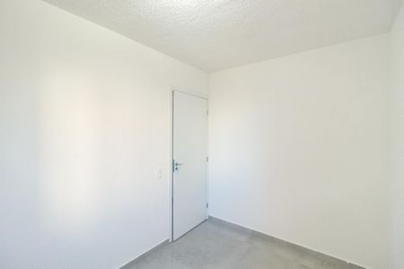 Apartamento para alugar com 41m², 2 quartos e 1 vaga Apartamento para alugar com 41m², 2 quartos e 1 vagaQuarto 2
