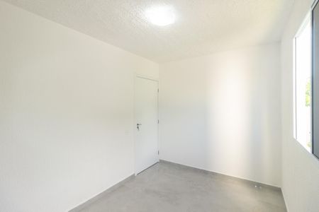 Apartamento para alugar com 41m², 2 quartos e 1 vaga Apartamento para alugar com 41m², 2 quartos e 1 vagaQuarto 1