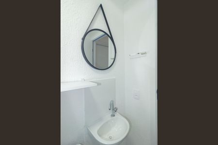 Apartamento para alugar com 41m², 2 quartos e 1 vaga Apartamento para alugar com 41m², 2 quartos e 1 vagaBanheiro